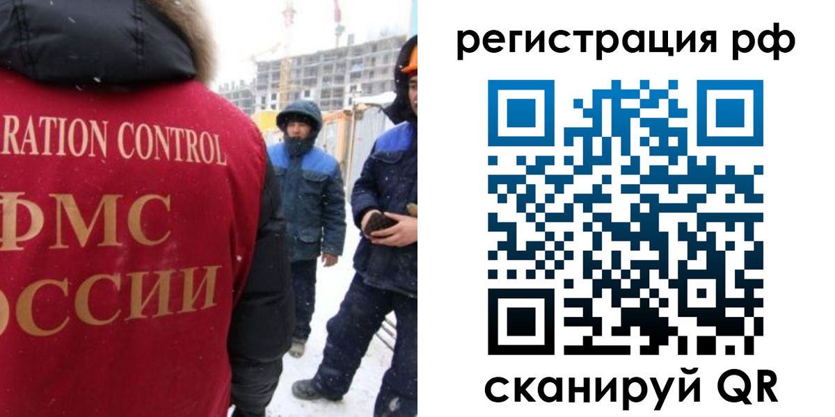 найти адрес прописки в Пыть-Яхе