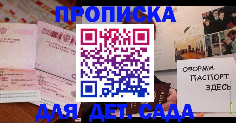 форма 3 в Пыть-Яхе